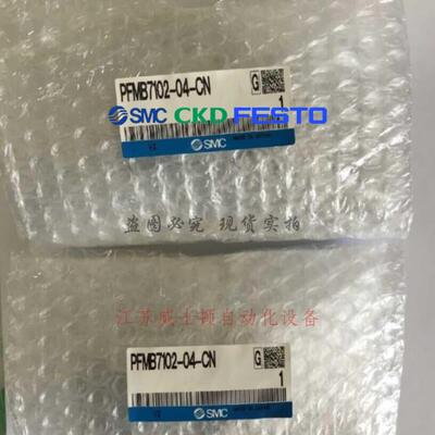 流量计 PFMB7102-04-C   PFM750-N7-D-M当天发货议价