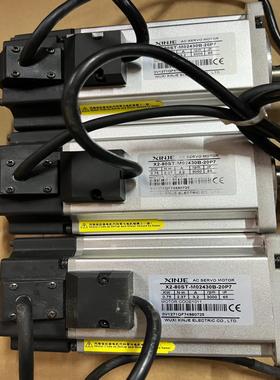 （设备配件）P7X2信捷M02430BST80伺服电机20---