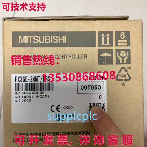 原装供应逻辑控制器 FX3GE-24MT/ESS