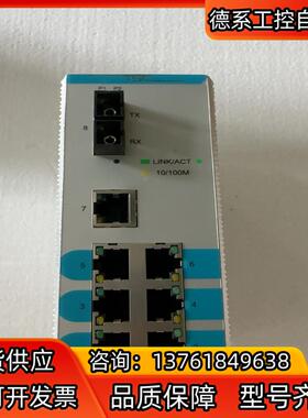 TSC卓越Carat1008FC一光七电交换机 原装 成