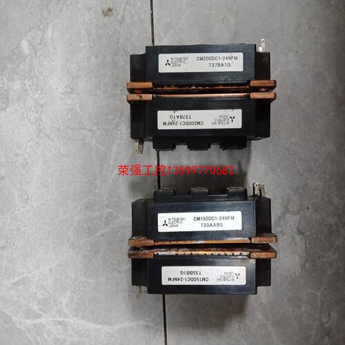 【荣强工控】三菱模块200DC1-24NFM成色可以功能包好用的上的请联
