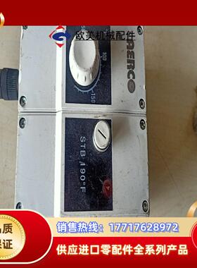 AERC时间控制仪器 603070/0170-5  24Ⅴ拆