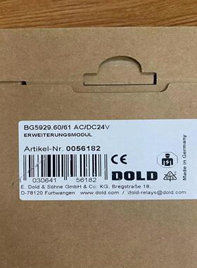 DOLD模块0056182  BG5929.60/61 AC/DC24V