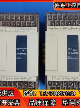 信捷XCL-E4AD2DA ，2只，成色实拍图。已测试过，功