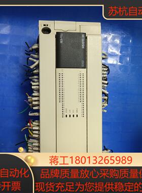 PLC FX3U-80MRES-A