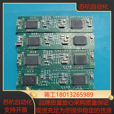 LTC2348议价