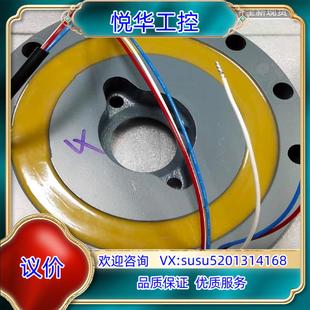 BmG8 原装 BmG4 Bmg2 Bm议 sew抱闸线圈BMG1