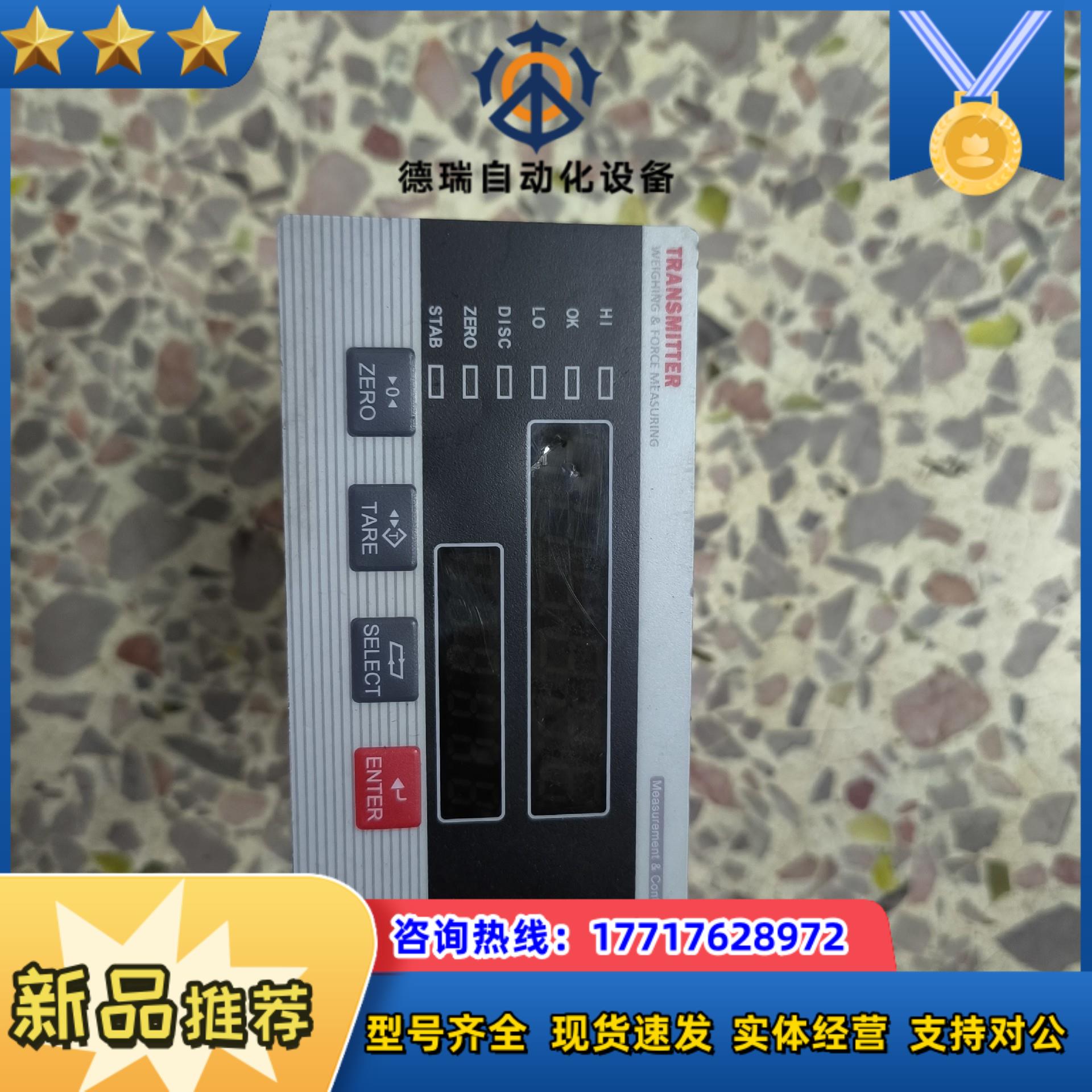 TRANSMITTER控制器T093B/4-20mA ，实物议价