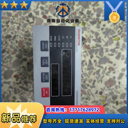 TRANSMITTER控制器T093B/4-20mA ，实物议价