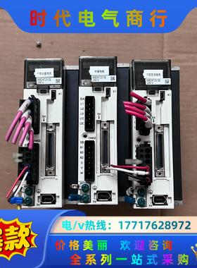 伺服驱动器 MBDKT2510E 220V400W功能完议价