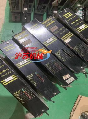 阿特拉斯伺服控制器QMS34025/QMS34015/Q