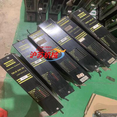 阿特拉斯伺服控制器QMS34025/QMS34015/Q