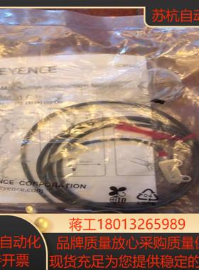 基恩士光电开关 PR-MB30N1 全新原装，片，