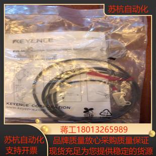 基恩士光电开关 PR-MB30N1 全新原装，片，