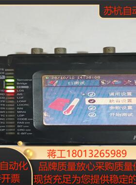 CTC HCT-BERT/C数据误码测试仪，通电正常，外壳成