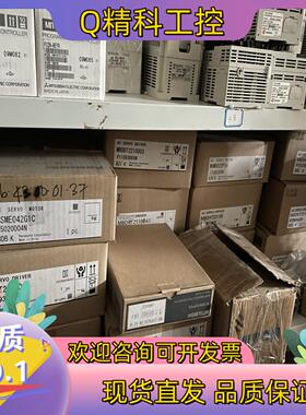 现货马达达电机MSME042G1C全新原装