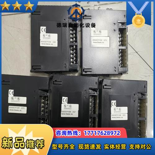 GE plc模块HE693STP100K议价