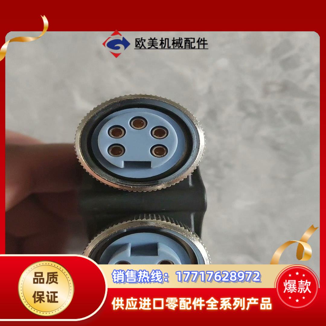 XSH-RSM-2RKM 57议价