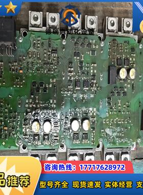FS450R12KE3-S1议价
