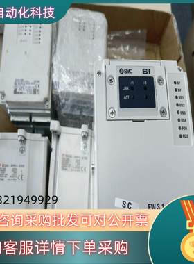 现货SMC SI单型号EX245-SPR1-X1651