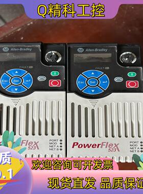 现货AB变频器 25A-D4P0N104 1.5KW 380V