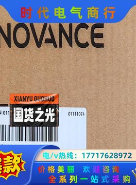 汇川MS1H1-75B30CB-T331Z，配套驱动SV63议价