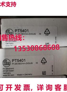 供应原装IFM PT5401接近传感器