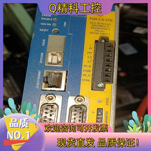 现货metronix麦卓驱动器A RS 2102 FS