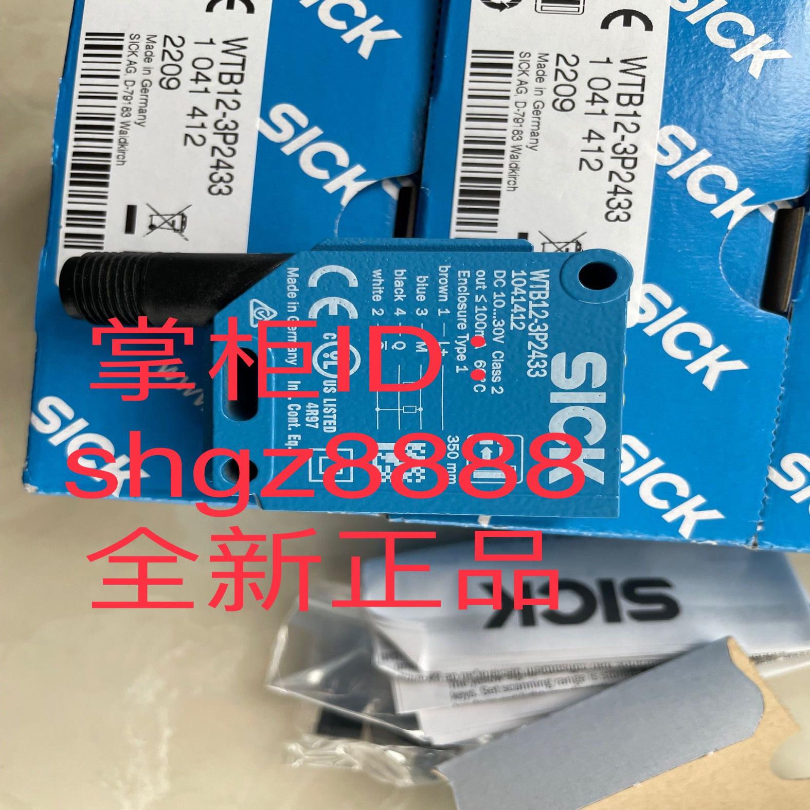 WL100L-F1131 WTB12-3N1131 VTF180-2N41117议价