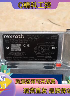 液压阀R901517467 4WREE6V16-30/V/2