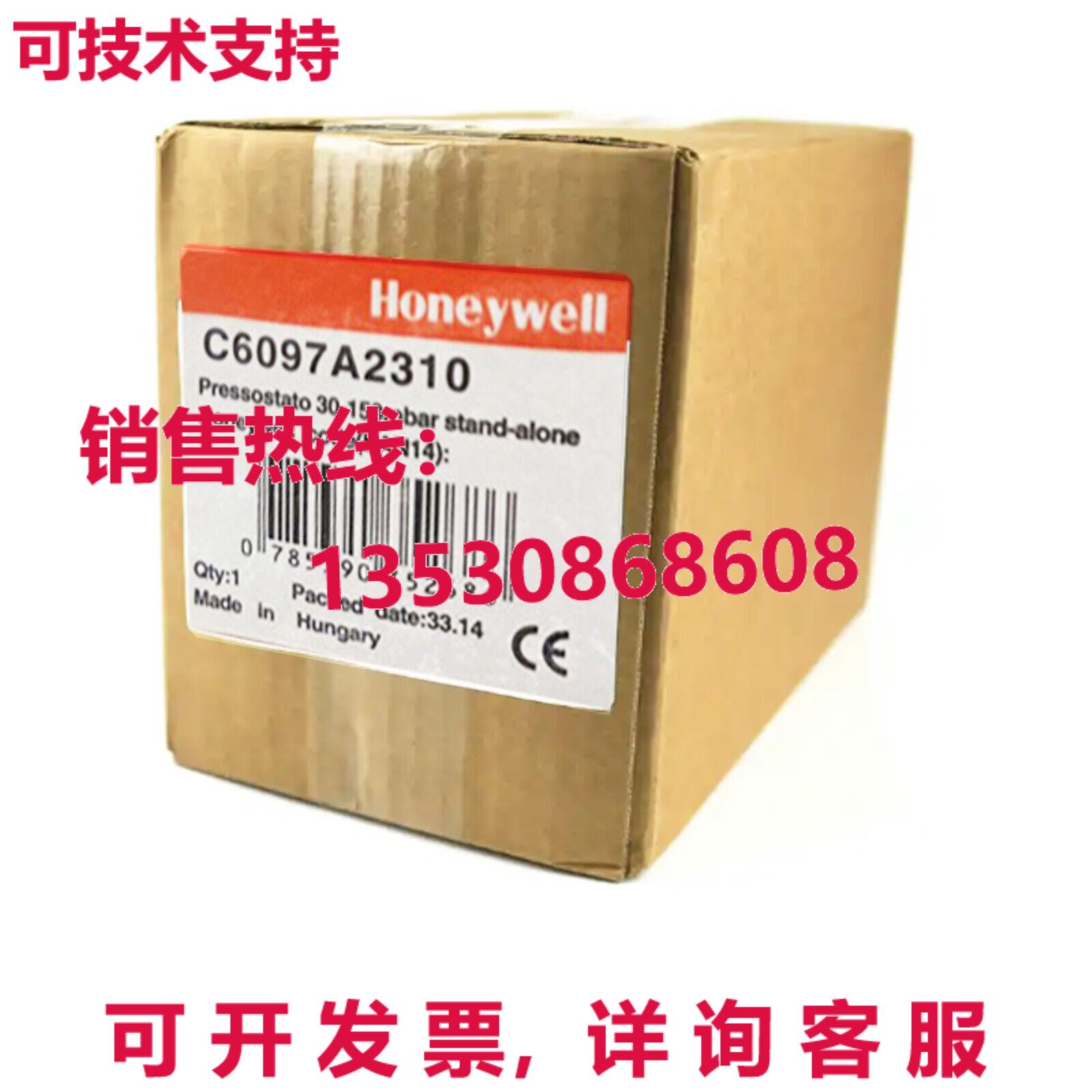 原装供应HYWELL C6097A2410 压力开关