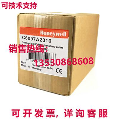 原装供应HYWELL C6097A2410 压力开关