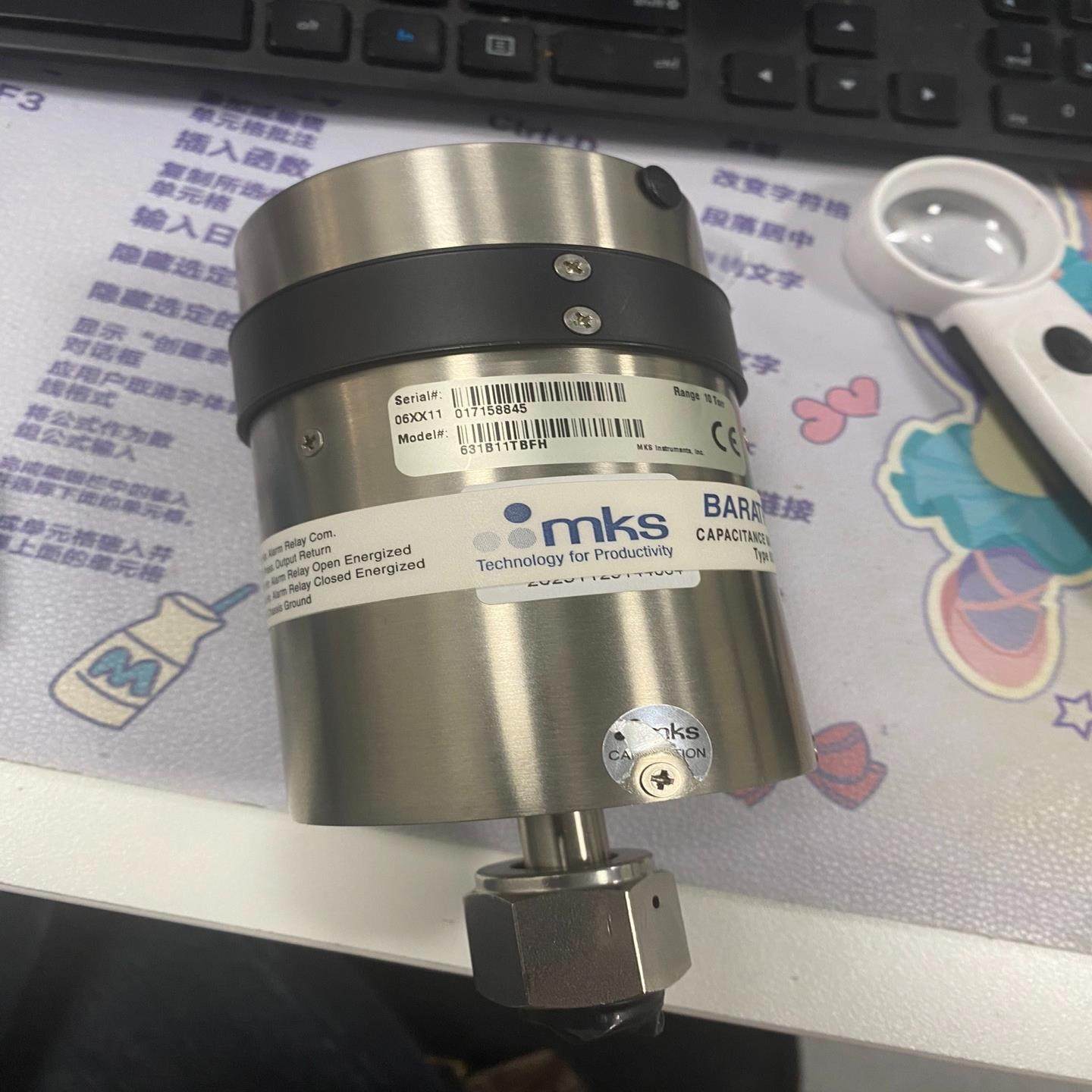 MKS631B11TBFH  质保半年(崽崽配件）