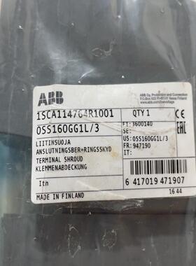 ABB，OSS160GG1L/3，OS系列隔离开关附件1SC