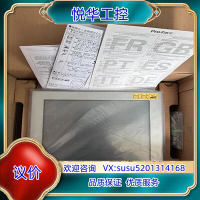 原装GP4501-TAD.  GP4501-TAA普洛菲斯触摸屏议