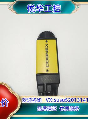 原装ISC8405M-000，康耐视智能相机，的议价，议