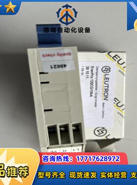 德国雷诺浪涌保护器(LEUTRON)120cg10kA议价