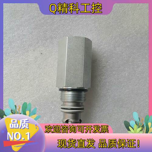 现货海德福斯插装阀逻辑阀EP10-S35T全新原装看上拍