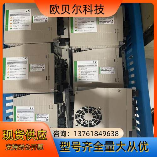 禾川驱动SV-X3EB075A-A2-XD020 400w