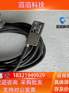 现货RSF ELEKTRONIk 1185835-01 的老