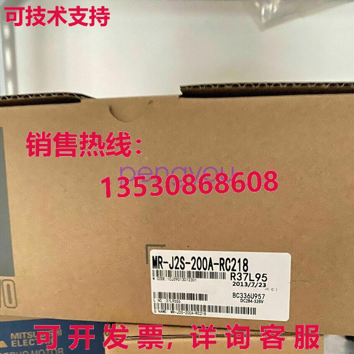 MR-J2S-200A-RC218 伺服驱动质量保证库存现货