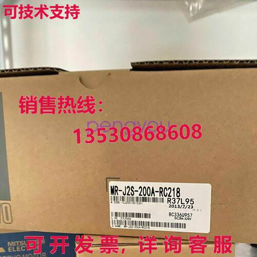 MR-J2S-200A-RC218 伺服驱动质量保证库存现货