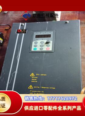 欧华变频器 EM580-G11/P15T4B 11/15kw