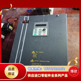 欧华变频器 P15T4B G11 15kw EM580