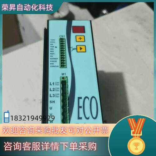 现货意大利SELEMA伺服驱动器09ECO2D0419PE成色漂