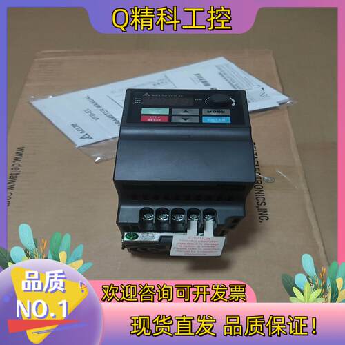 现货台达变频器vfd015el43a2021成色用