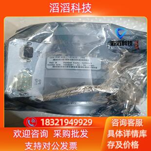 现货全新Lam P/N:853-131420-280点