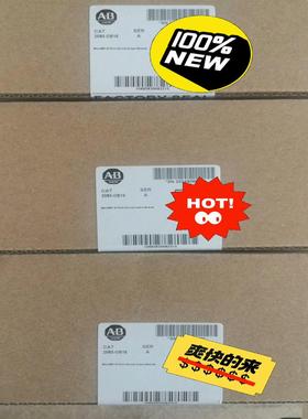 2085-OB16 AB Micro800系列输出模块 全新