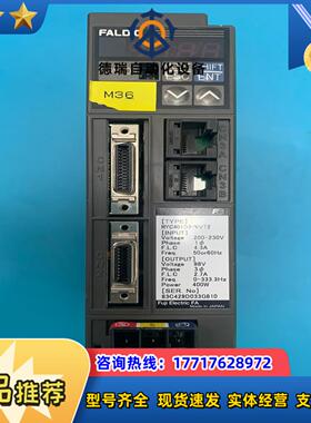 富士伺服驱动器RYC401D3-VVT2 ，议价