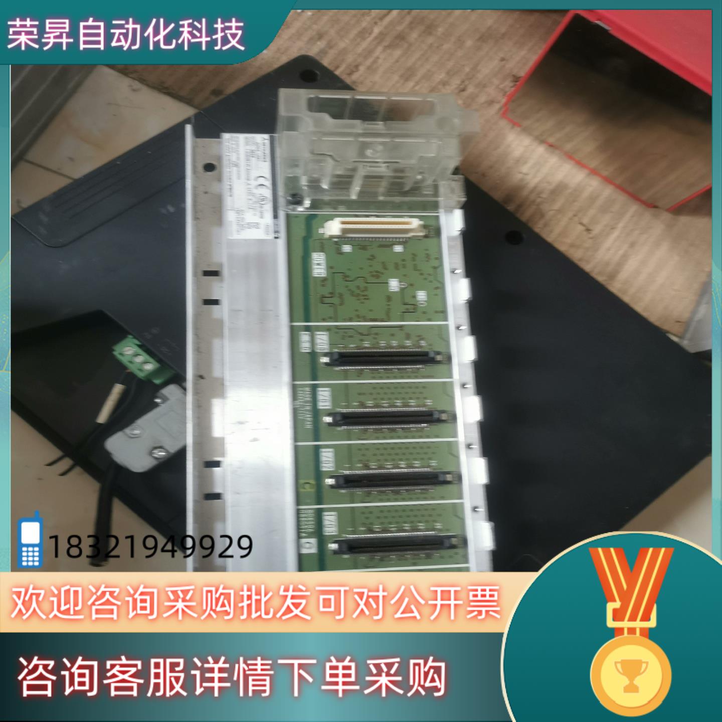 现货基板Q65B件功能爽快的